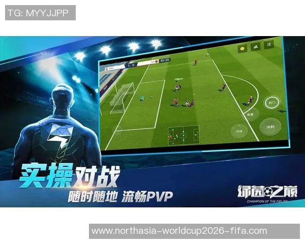 畅享足球激情手机主题下载尽在掌握中让你随时随地感受绿茵魅力